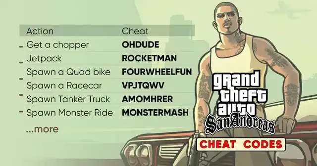 كودات gta san andreas